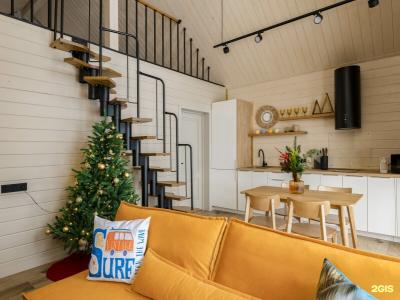 Чайный Дом - 101