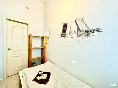 Спб - 45