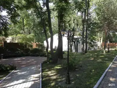 Союз - 20