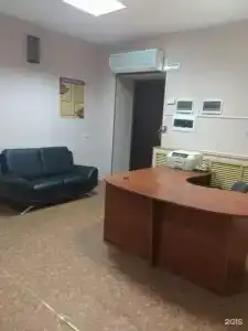 Спектр - 6