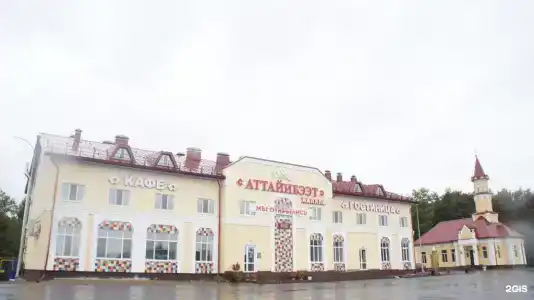 Аттайибээт 920 км М7 - 13