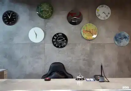 GoodTime - 3