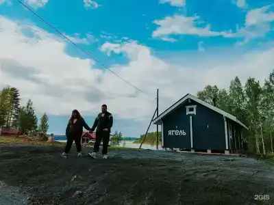 Медвежья Лапа - 5