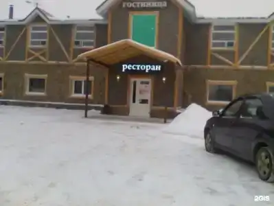 Бест - 0