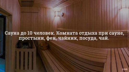 Лента - 72