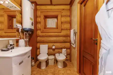 Басаргино - 255