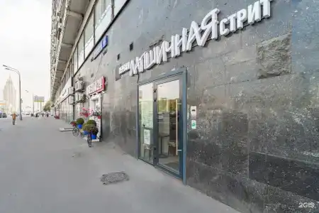 G-Kvartal Ленинградский - 18