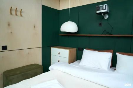 PavLove Village - 329