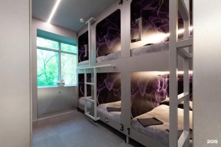 Astrohostel Рейс - 60