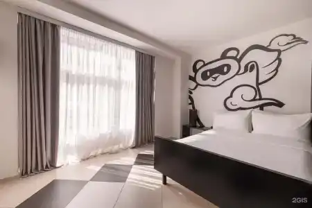 Apri Hotel Perm City Center - 76