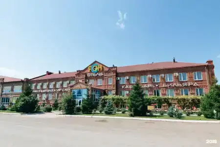 Ясон - 80