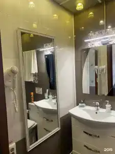Гармония - 138