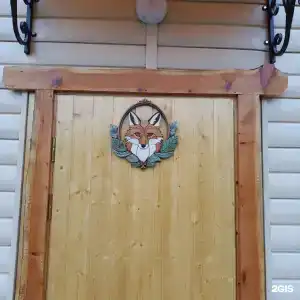 Меличуярви - 6