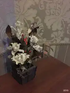 Жара - 4