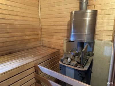 PavLove Village - 256