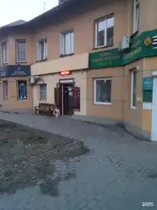 БюджетХостел+ - 6
