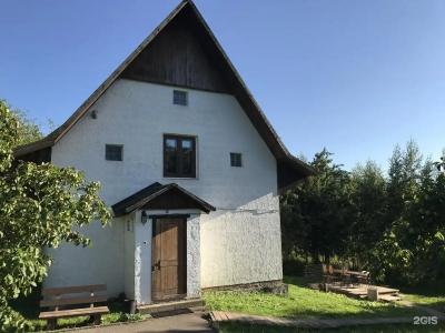 Клуб-отель Высокое  - 38