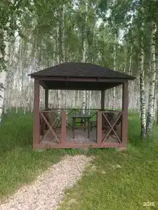 Птица счастья - 53