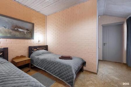 Сафари Парк - 139