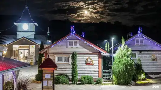 Кремниевы Термы Спа-комплекс - 19