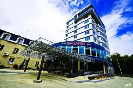 Гагарин - 2