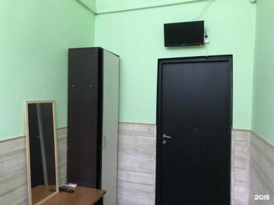 Travel Inn на Новослободской - 94
