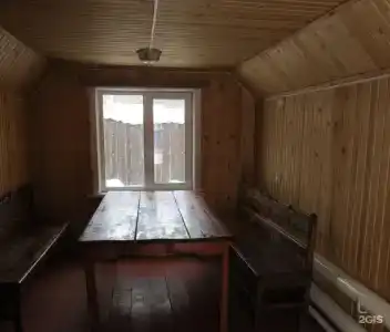 Грация - 26