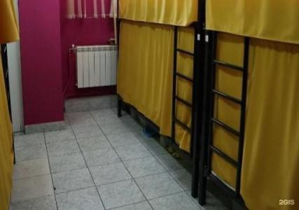 Travel Inn на Новослободской - 56