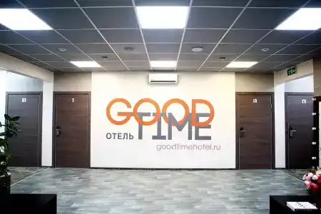GoodTime - 2