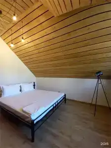 Философия Отдыха - 338