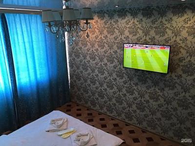 Paradis Inn & Spa - 12