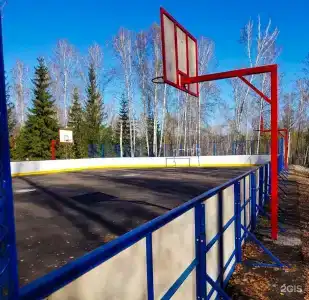 Энергетик - 7