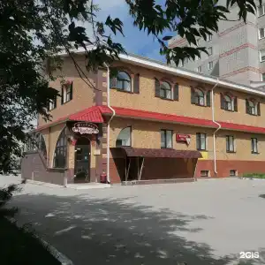 Виктория - 0
