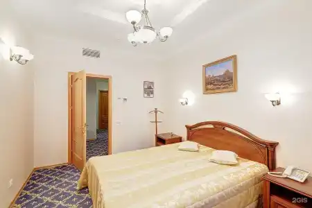 Очарованный Странник - 147