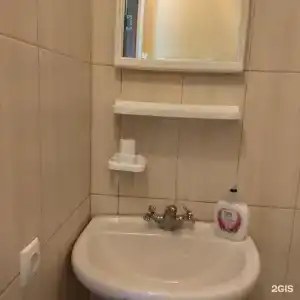 Солнечный берег - 9