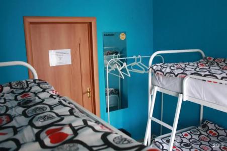 Sky Hostel - 43
