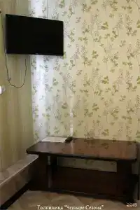 Четыре сезона - 18