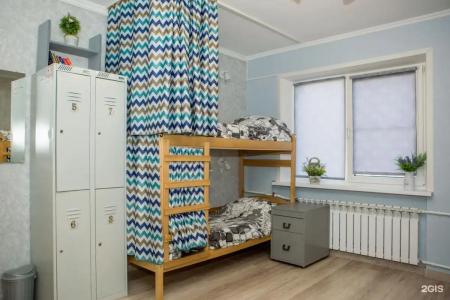 Koenig Home - 96