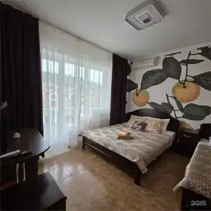 Мандарин - 100