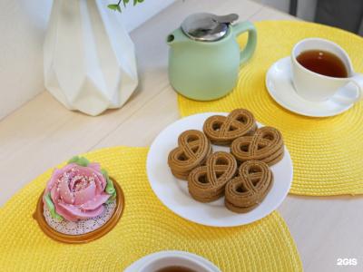 Lagom Lounge - 164