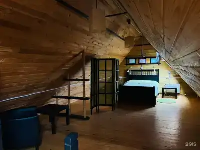 Территория Счастья - 33
