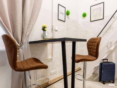 Lagom Lounge - 139