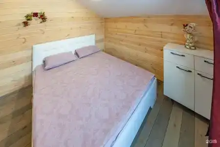 Тургояк Холидей - 480