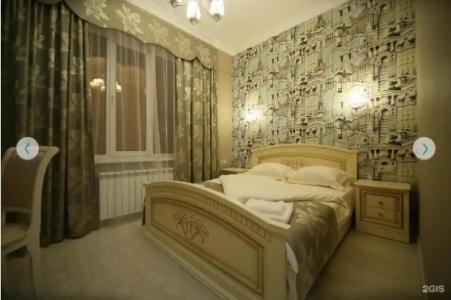 Неаполь - 104