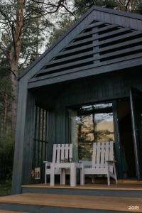 Belka Forest House - 23