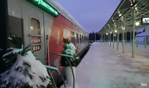 Арми Экспресс - 3