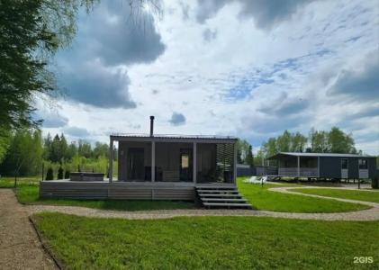 Елли и Пелли - 116