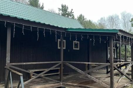 Заповедный край - 38