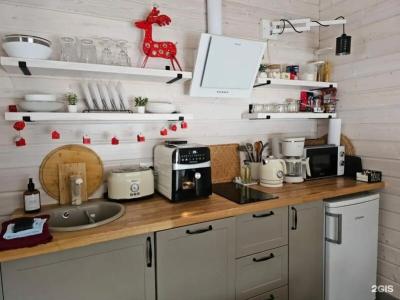 Елли и Пелли - 105