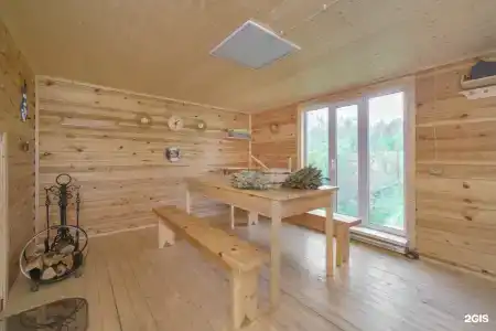 Дача Удача - 100